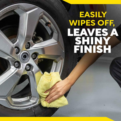 Meguiar's Ultimate Quik Detailer - 24 Oz Spray Bottle - Track Minded HPDE, LLC
